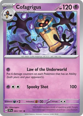 Cofagrigus 083/191 - Surging Sparks