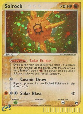 Solrock 13/100 - Sandstorm