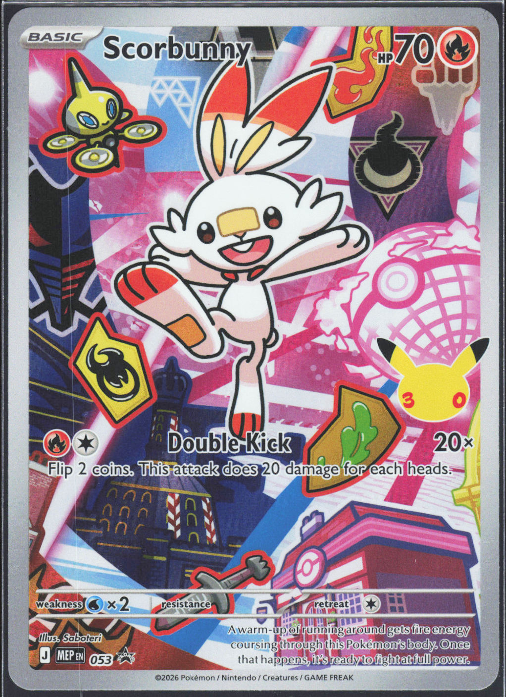 Chaos Sort CS-0280-014: forside