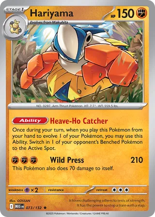 Hariyama 073/132 - Mega Evolution Base