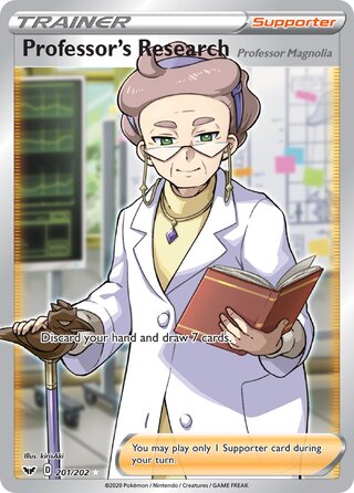 Professor's Research 201/202 - Sword & Shield Base
