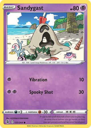 Sandygast 125/264 - Fusion Strike