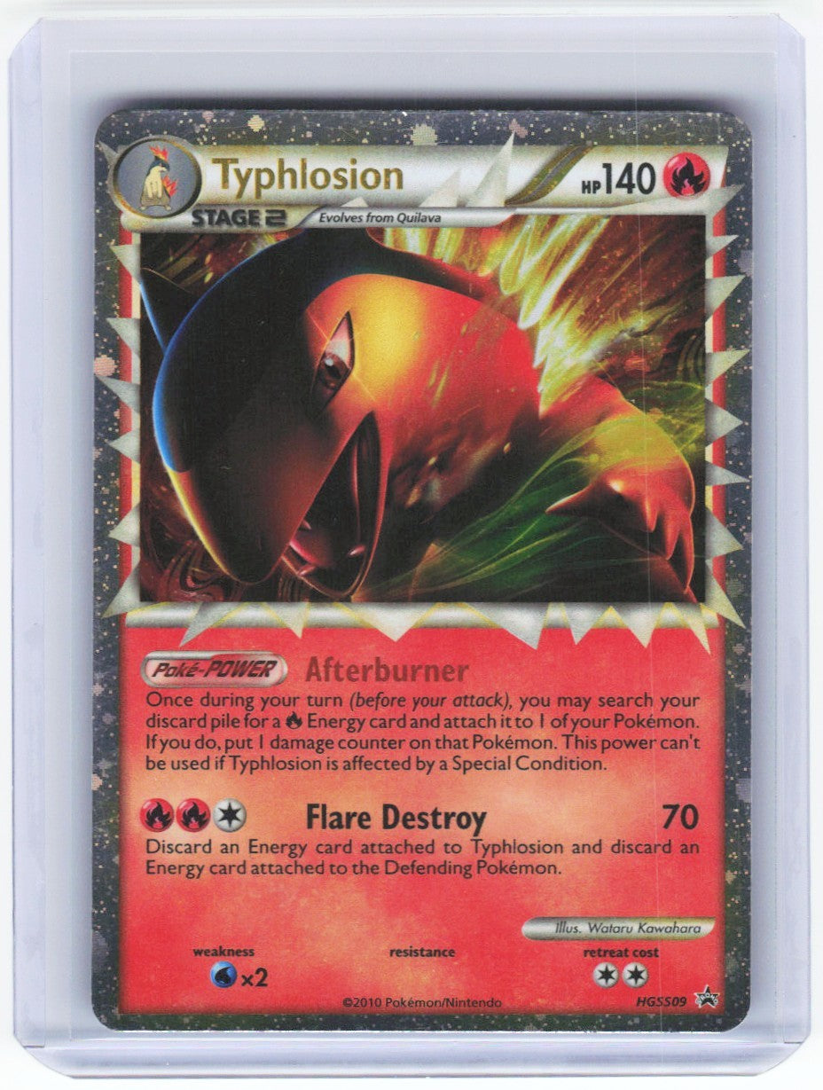 Chaos Sort CS-0422-035: forside