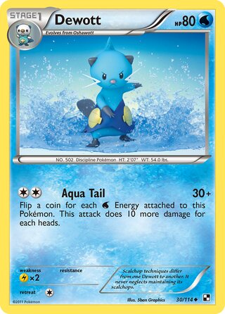 Dewott 30/114 - Bllack & White Base