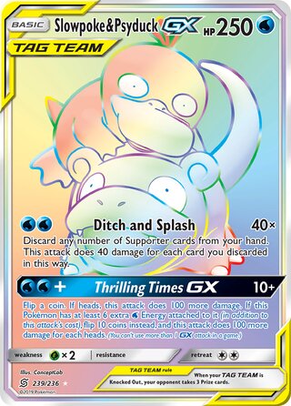 Slowpoke & Psyduck-GX 239/236 - Unified Minds