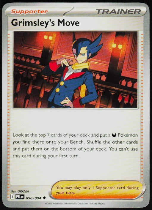 Chaos Sort CS-0643-040: forside
