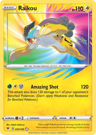 Raikou 050/185 - Vivid Voltage