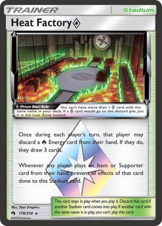 Heat Factory ◇ 178/214 - Lost Thunder