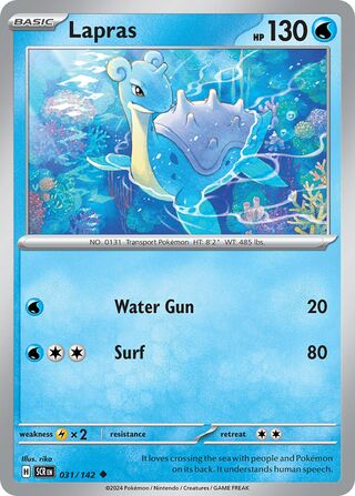 Lapras 031/142 - Stellar Crown
