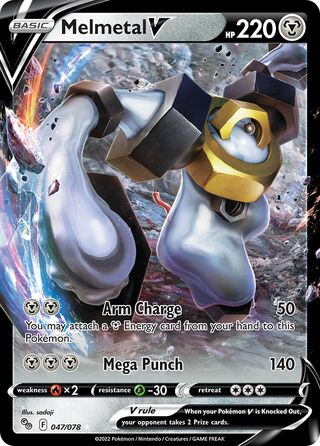 Melmetal V 047/078 - Pokémon GO