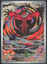 Yveltal 205/182 - SV04: Paradox Rift