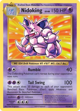 Nidoking 45/108 - Evolutions