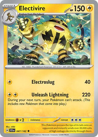 Electivire 047/142 - Stellar Crown