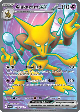 Alakazam ex 188/165 - Scarlet & Violet 338