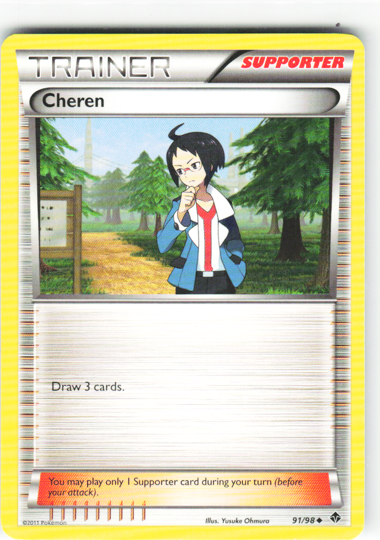 Cheren 91/98 - Emerging Powers