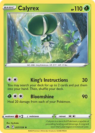 Calyrex 017/159 - Crown Zenith