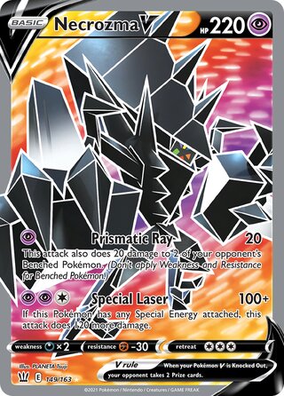 Necrozma V 149/163 - Battle Styles