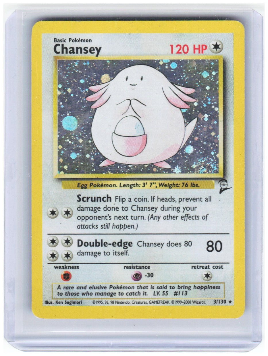 Chaos Sort CS-0353-007: forside