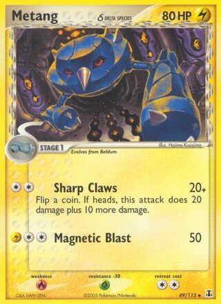 Metang 49/113 - Delta Species