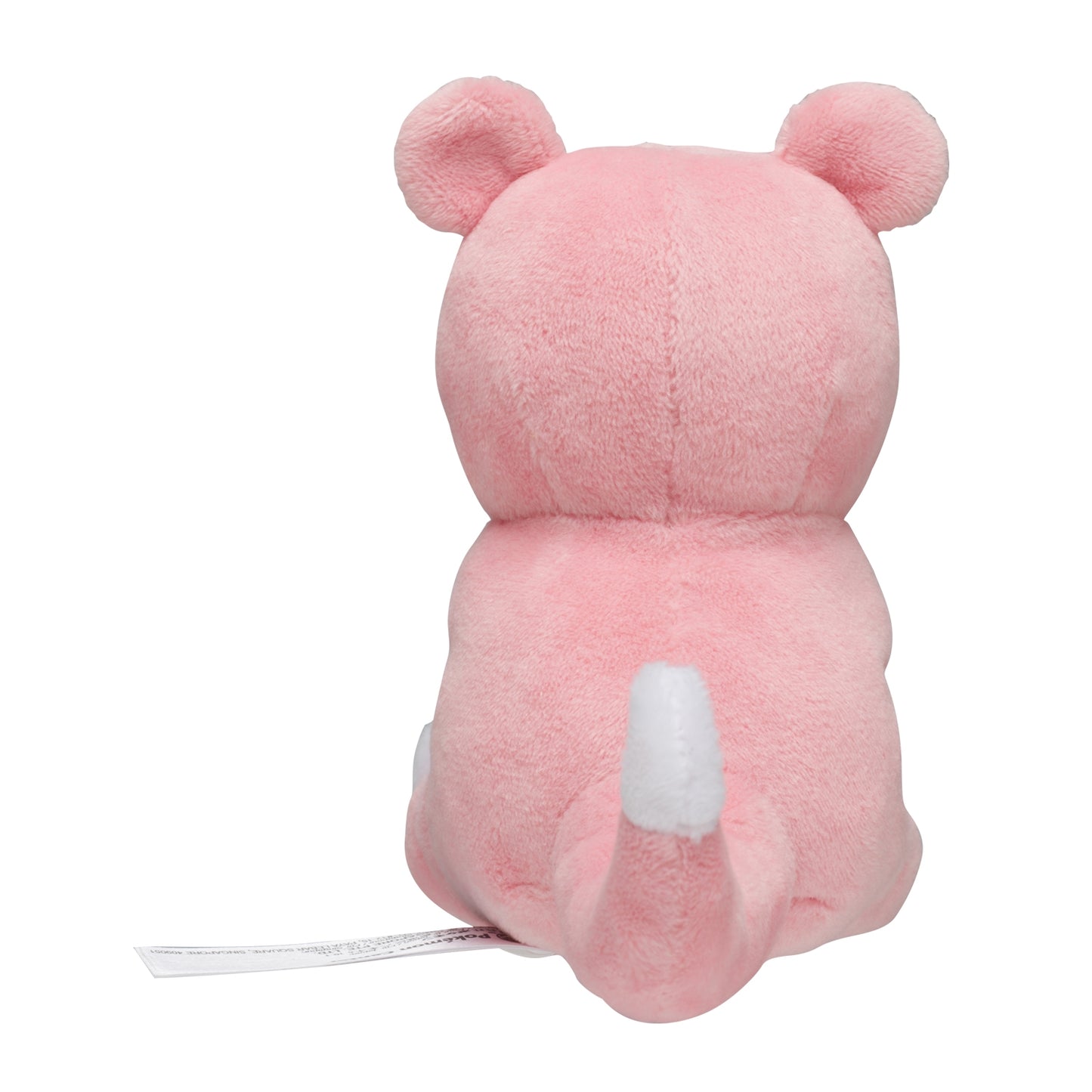 Pokémon Fit Plushie – Slowpoke