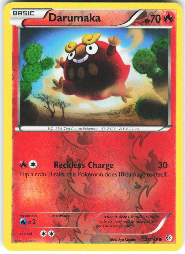 Chaos Sort CS-0424-013: forside