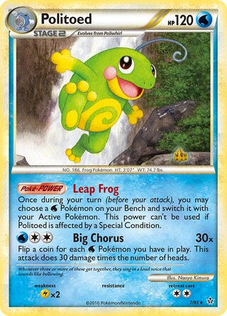 Politoed 7/95 - Unleashed