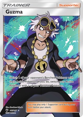 Guzma 143/147 - Burning Shadows