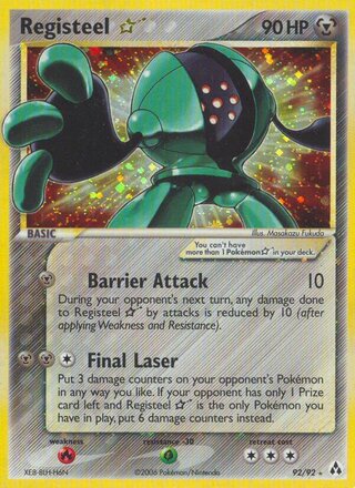 Registeel ☆ 92/92 - Legend Maker