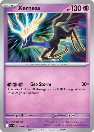 Xerneas 042/086 - Chaos Rising