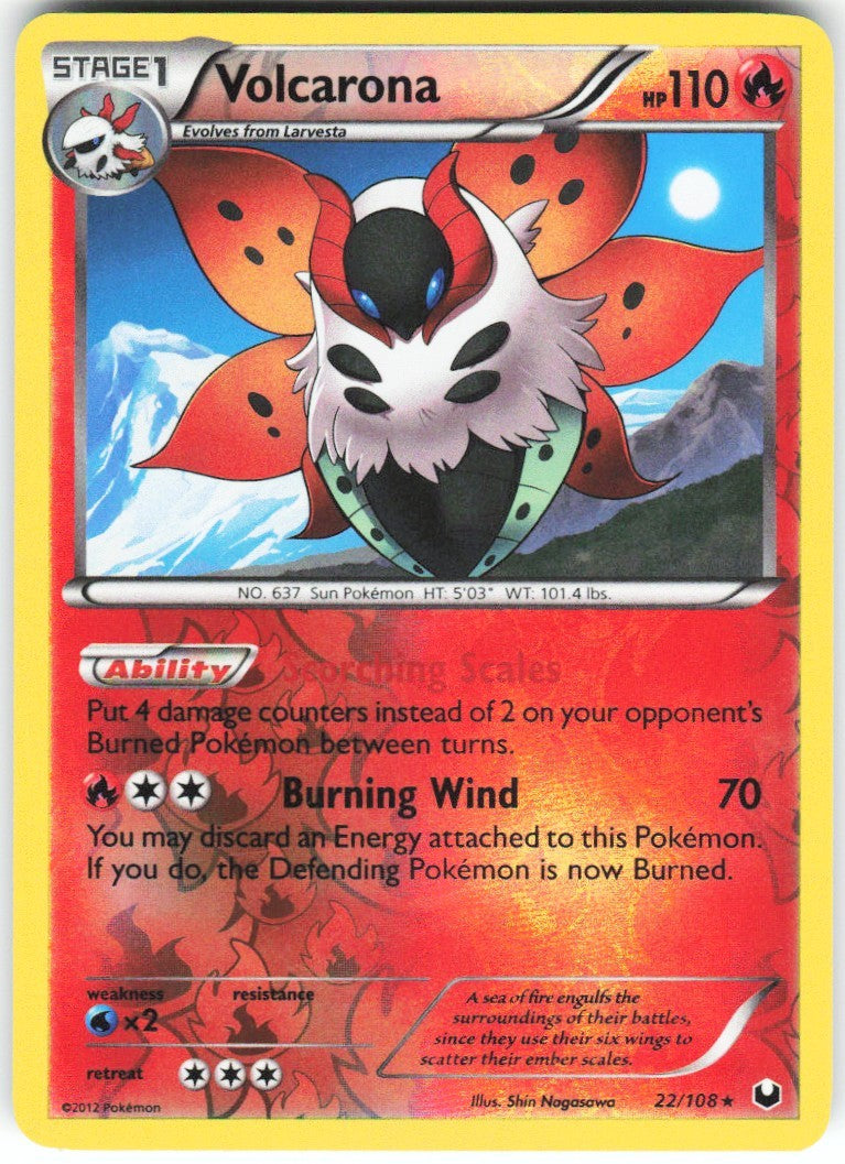 Chaos Sort CS-0420-059: forside