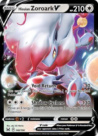 Hisuian Zoroark V 146/196 - Lost Origin