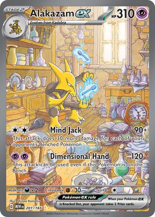 Alakazam ex 201/165 - Scarlet & Violet 351