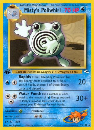 Misty's Poliwhirl 53/132 - Gym Heroes
