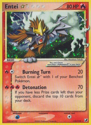 Entei ☆ 113/115 - Unseen Forces