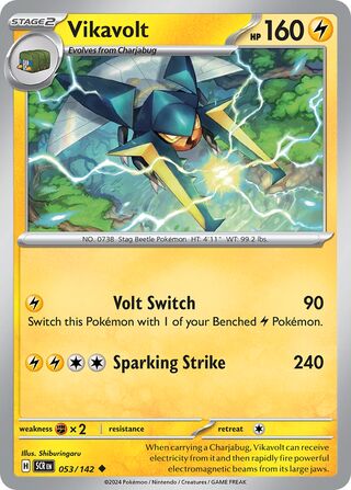 Vikavolt 053/142 - Stellar Crown