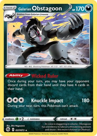 Galarian Obstagoon 037/073 - Champion's Path