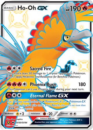 Ho-Oh-GX SV50/SV94 - Hidden Fates