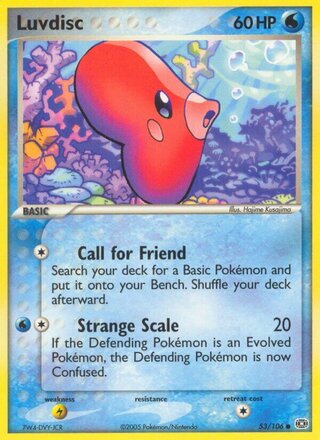 Luvdisc 53/106 - Emerald
