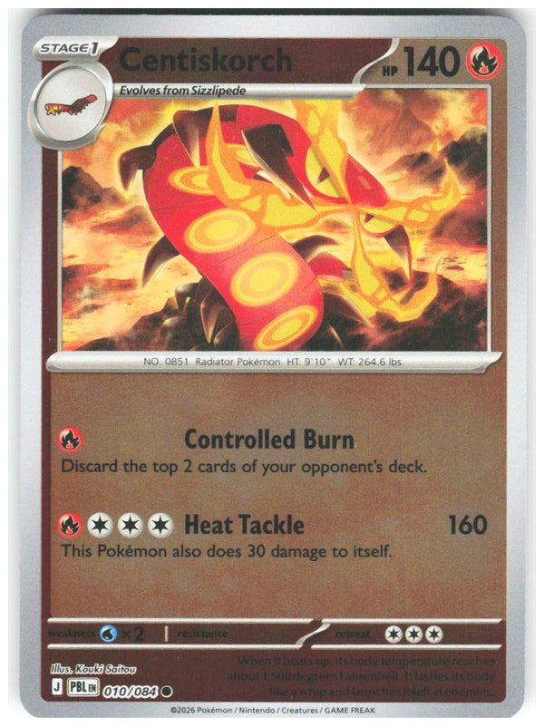 Chaos Sort CS-0363-014: forside