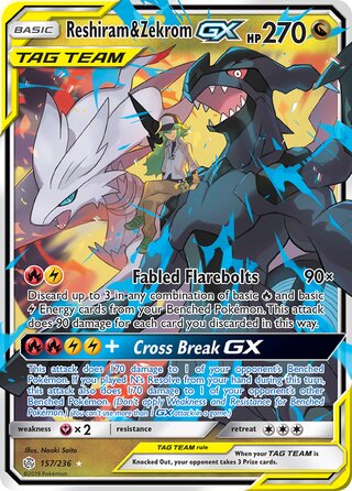 Reshiram & Zekrom-GX 157/236 - Cosmic Eclipse