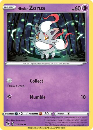 Hisuian Zorua 075/196 - Lost Origin