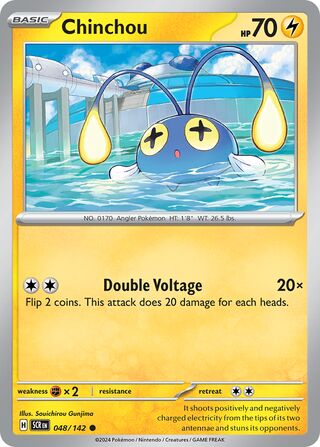 Chinchou 048/142 - Stellar Crown