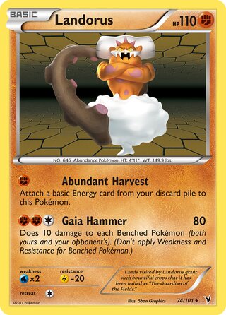 Landorus 74/101 - Noble Victories