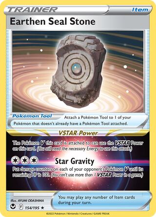 Earthen Seal Stone 154/195 - Silver Tempest