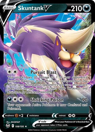 Skuntank V 108/195 - Silver Tempest