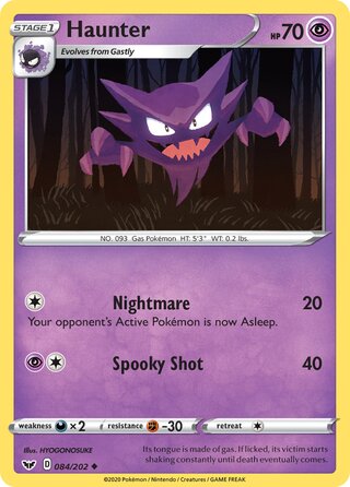 Haunter 084/202 - Sword & Shield Base