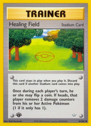 Healing Field 61/64 - Neo Revelation