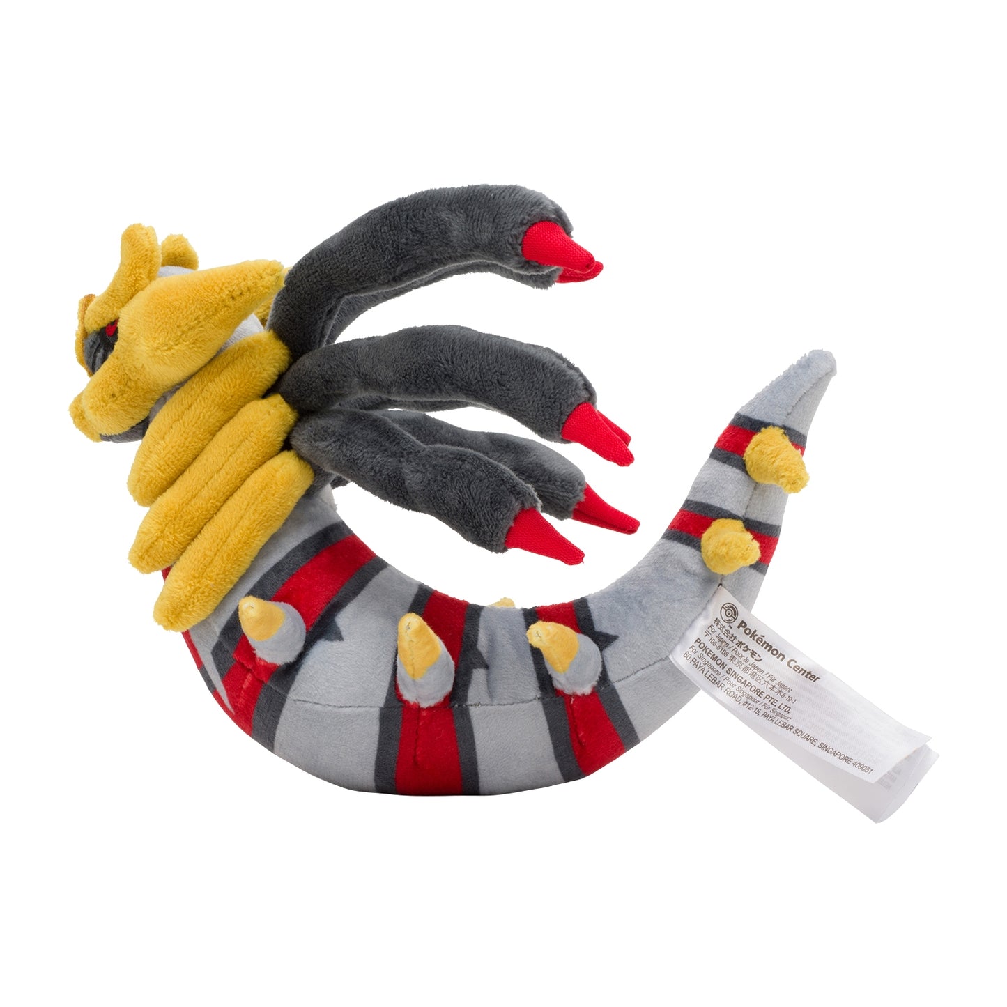 Pokémon Fit Plushie – Giratina (Origin Forme)