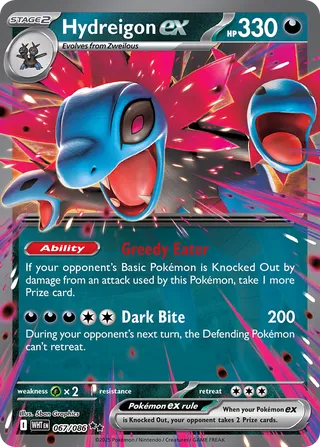 Hydreigon ex 067/086 - White Flare