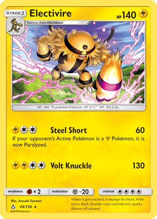 Electivire 44/156 - Ultra Prism